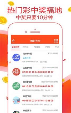 7777788888管家婆老家開獎2025年1月12日,王力宏復(fù)出狀態(tài)