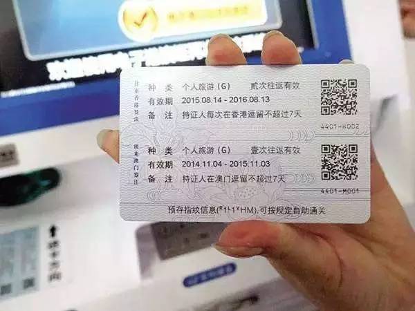 新澳門彩開獎號碼查詢結果,男子面癱暈針主治醫(yī)生興奮現(xiàn)場開課