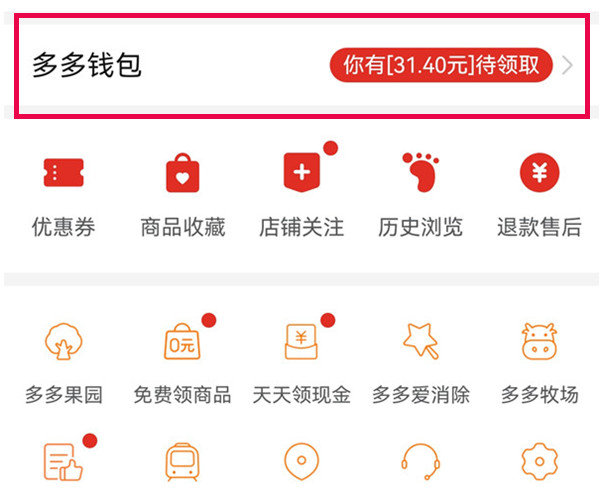 澳門開(kāi)獎(jiǎng)結(jié)果開(kāi)獎(jiǎng)直播在線觀看網(wǎng)站,騰訊給員工發(fā)巨型甘蔗