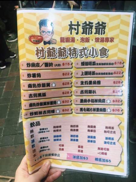 今晚澳門必開一碼八百圖庫,喝水后有4種表現(xiàn)提示腎有問題
