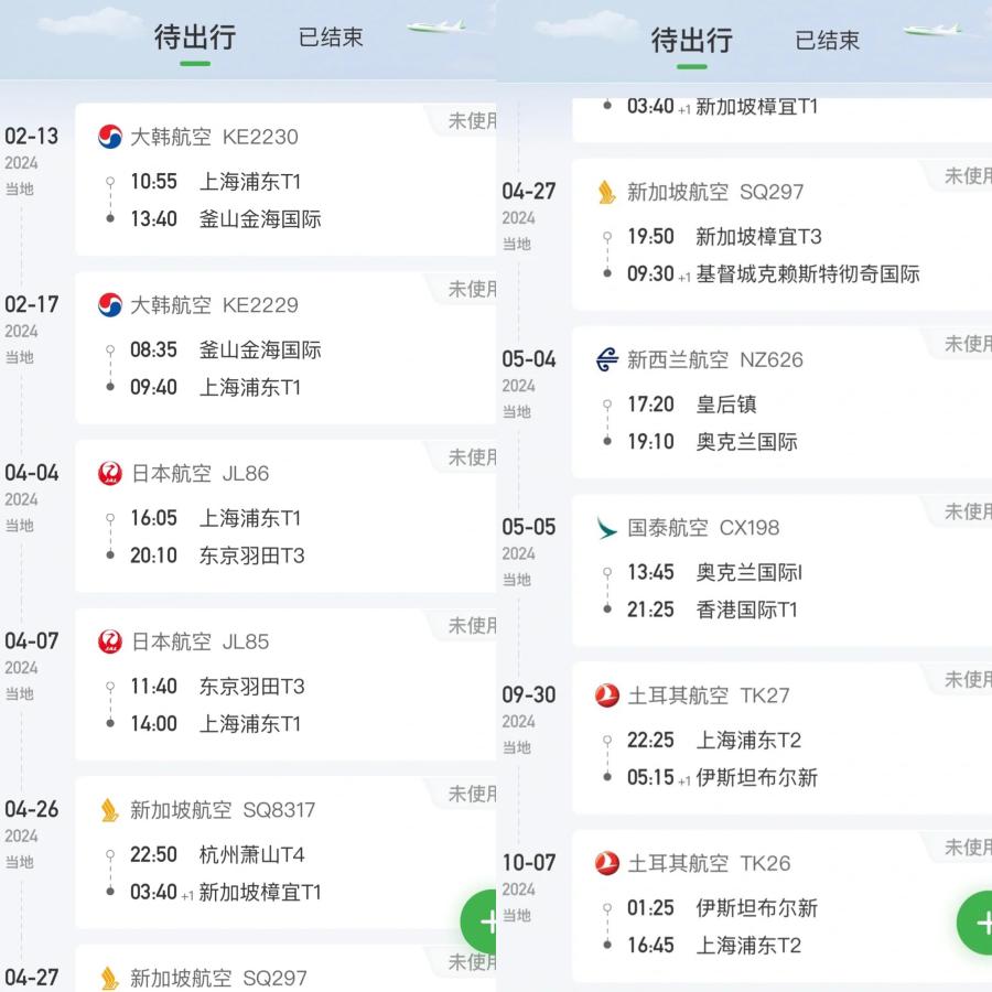 4949澳門開獎(jiǎng)現(xiàn)場(chǎng) 開獎(jiǎng)直播4949,高價(jià)寵物殯葬收費(fèi)達(dá)萬元