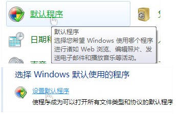 一肖2碼默認版,經(jīng)常倍速看視頻竟然容易傷腦