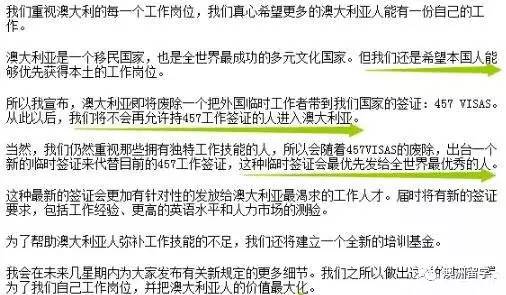 新澳今天最新資料2025年開獎(jiǎng)時(shí)間表圖片,云南通報(bào)2起違規(guī)公款吃喝典型問題