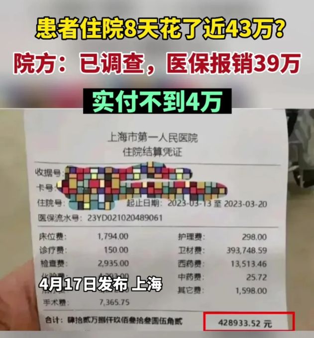 2025澳門開(kāi)獎(jiǎng)結(jié)果資料查詢大全圖片,百草味發(fā)霉致孕婦住院事件反轉(zhuǎn)