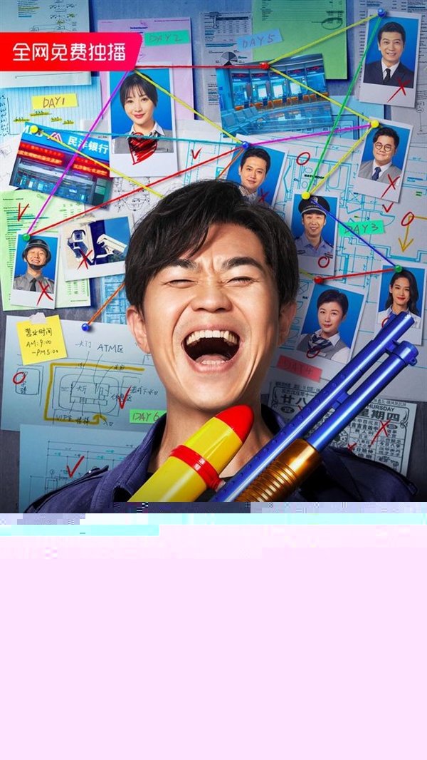 澳門2025年開獎結(jié)果開獎直播視頻,演員王星弟弟稱已與其通視頻電話