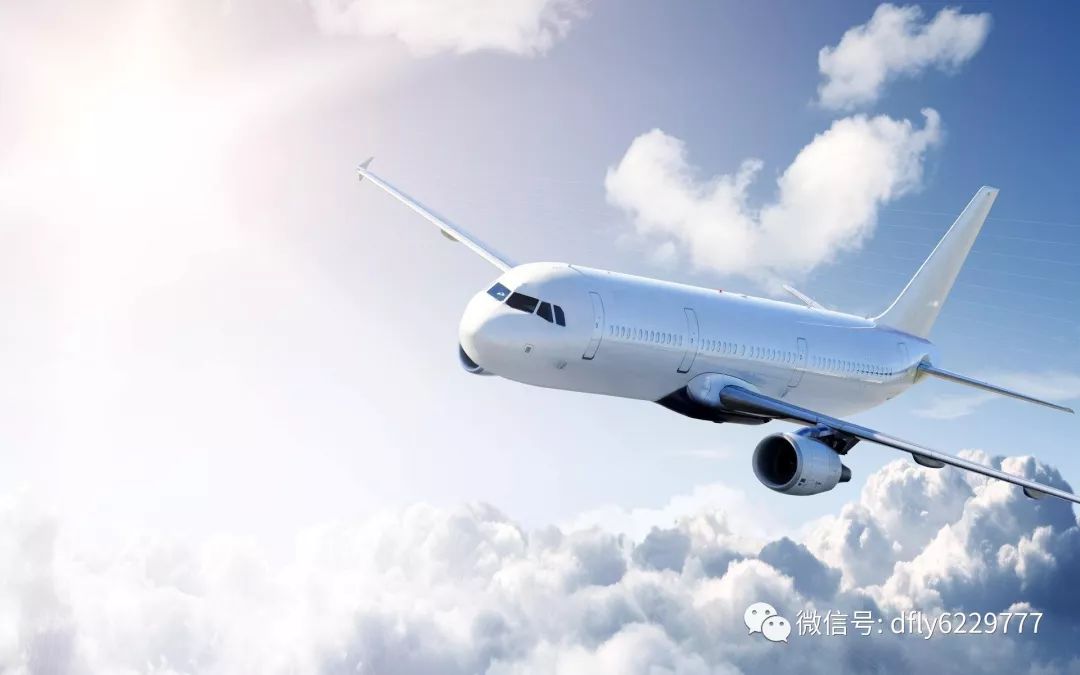 澳門天天彩管家婆資料,日本兩客機故障 數(shù)十架次航班被取消