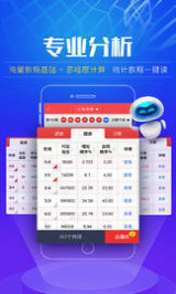天天好彩免費(fèi)資料資訊大全,一開口過年的氣氛一下上來了
