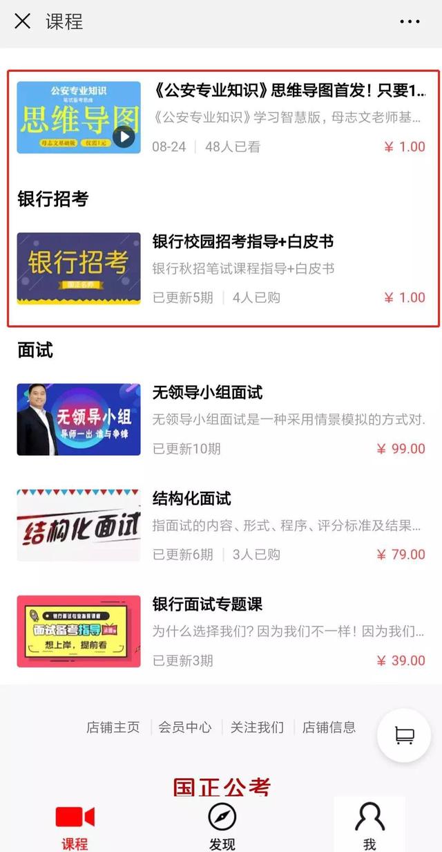 新奧集團(tuán)app下載,韓國(guó)公調(diào)處嘗試逮捕尹錫悅