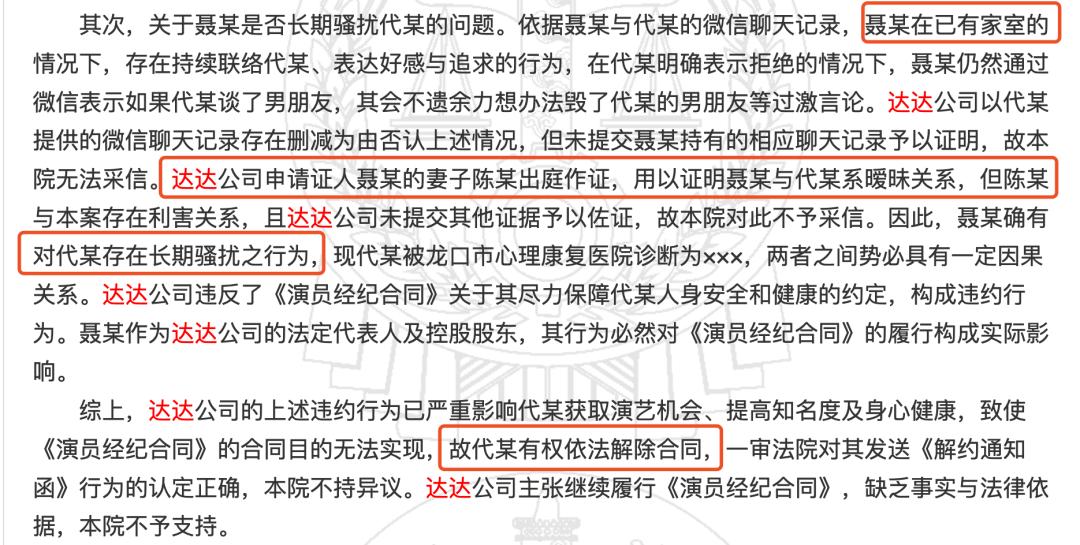 白小姐三肖必中生肖開獎(jiǎng)號(hào)碼劉佰,美國女子遭醬料燙傷獲天價(jià)賠償