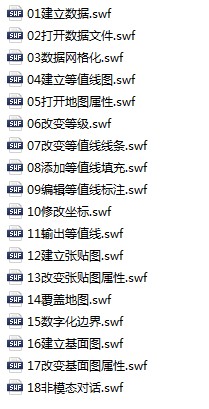 376969跑狗論壇跑狗六,《冬至》教科書式追女友