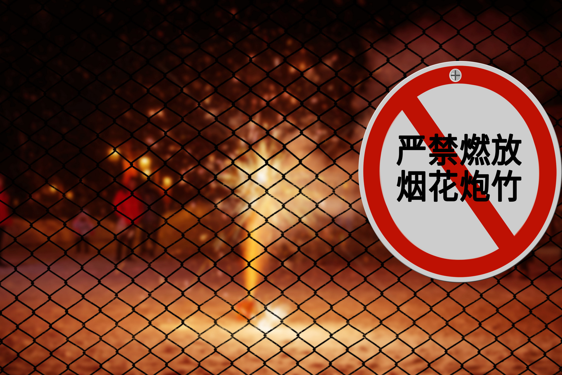 忘東忘西不忘你 第6頁