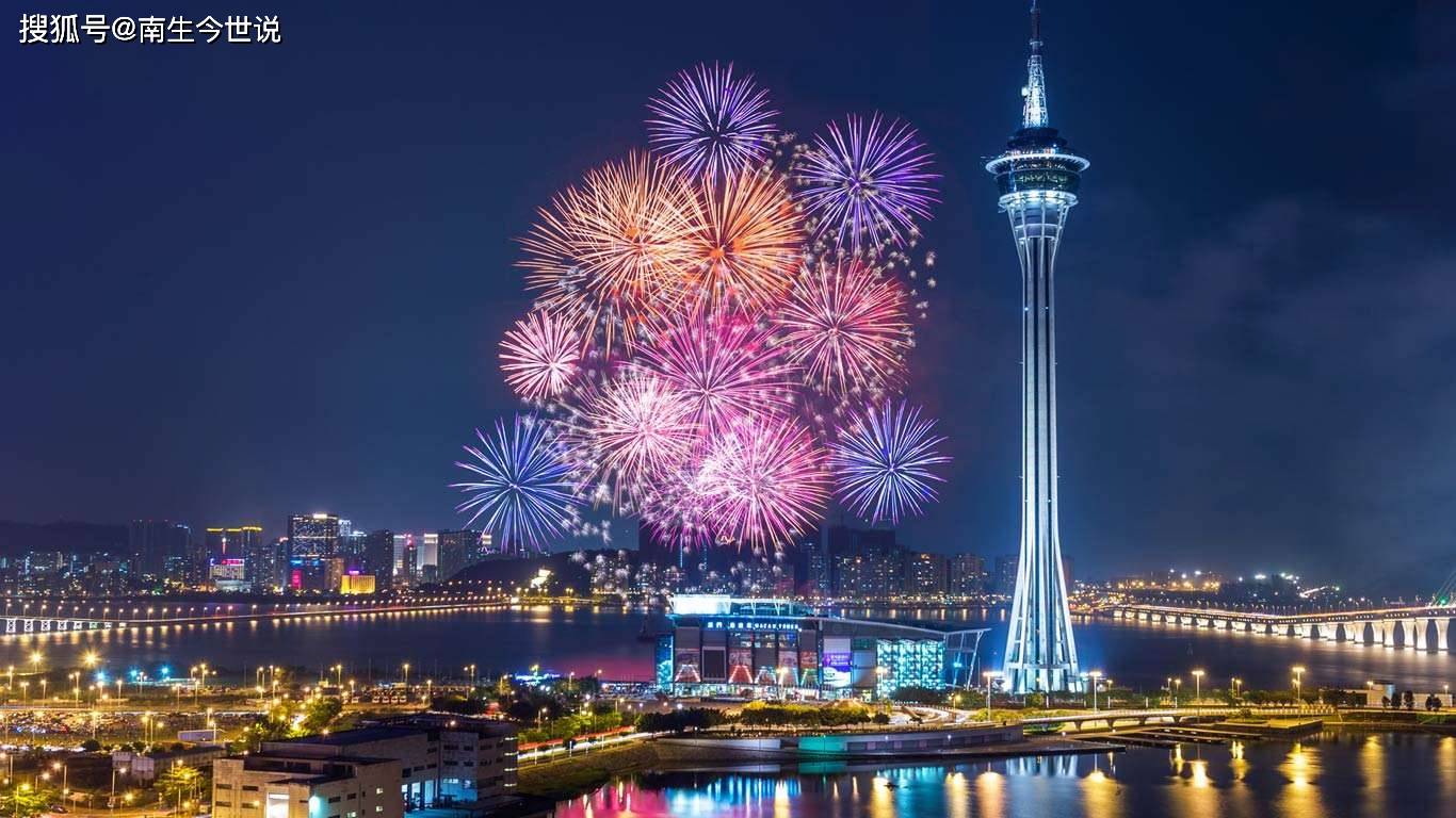 流緒微夢 第5頁