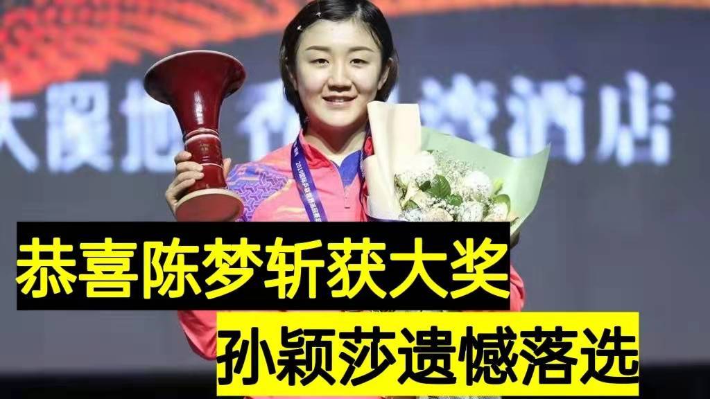 香港六給彩開獎(jiǎng)結(jié)果八百圖庫(kù),體壇周報(bào)記者向趙露思公開道歉