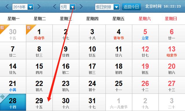 新澳歷史開獎(jiǎng)最新結(jié)果查詢表蛇相沖生肖,獵罪圖鑒3
