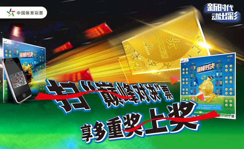 澳門(mén)天天彩資料自動(dòng)更新優(yōu)勢(shì),黃金重挫2%