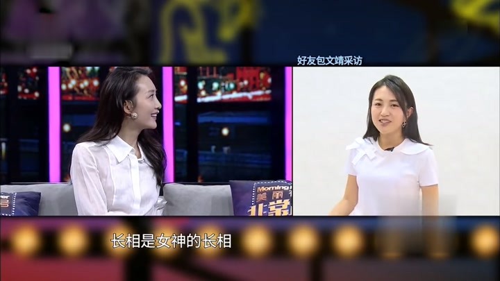 48kccm澳彩資料圖4800cM開(kāi)獎(jiǎng),王鷗試戲就奔著女一號(hào)去的