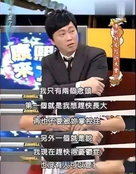 澳門天天彩今晚開什么號碼啊2025年8月,劉強(qiáng)東父親在光明村與網(wǎng)友嘮家常