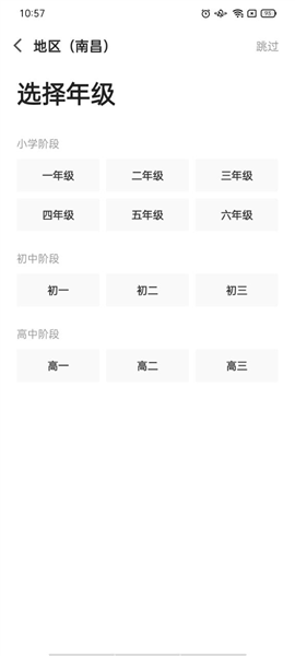 紅姐一肖精準(zhǔn)資料開獎(jiǎng)結(jié)果,ADM營收不及預(yù)期 計(jì)劃裁員至多750人