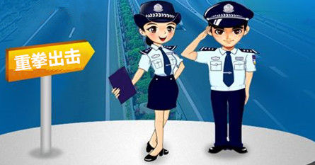 新澳門旺仔水心論壇,美國(guó)女孩遭警察錯(cuò)當(dāng)成賊攔下