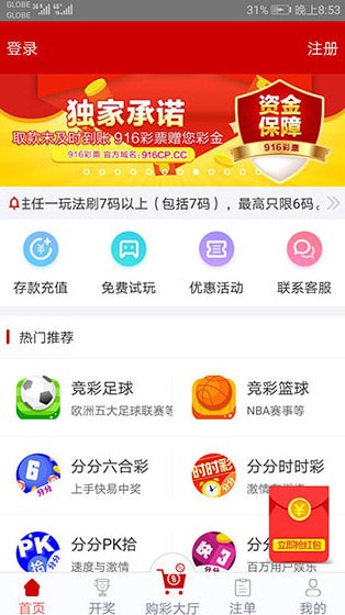 新澳資彩長期免費(fèi)提供,向太給人取名主打一個簡單