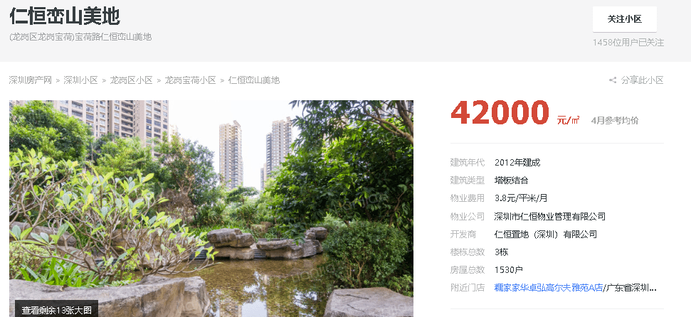 房子預示找到好工作猜一肖,WTT本質(zhì)上是高出勤低獎金賽事