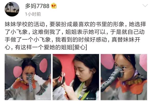 82865z.com濠江六合,爸爸在女兒一聲聲喜歡你中哭慘了