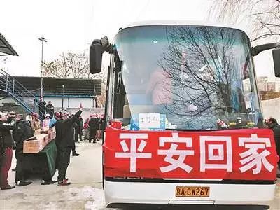 4887掛掛牌資料,春節(jié)返鄉(xiāng) 這些常見(jiàn)禮物不能上火車