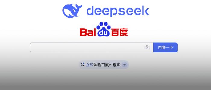 373636開(kāi)獎(jiǎng)結(jié)果查詢百度,用DeepSeek挑戰(zhàn)中科院物理所競(jìng)賽題