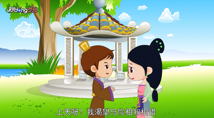 2025管家婆一句中特詩(shī),8歲女孩板凳功夫行云流水