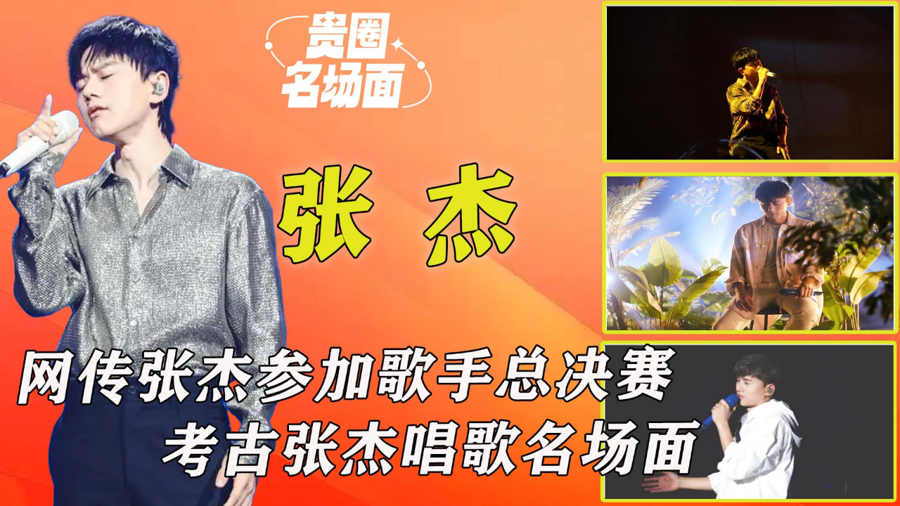 2025澳門開獎(jiǎng)資料大全,你永遠(yuǎn)可以相信沈馬組合