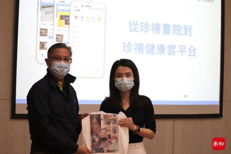 澳門今晚必中一肖八百圖庫(kù),餃子導(dǎo)演是懂中醫(yī)藥的