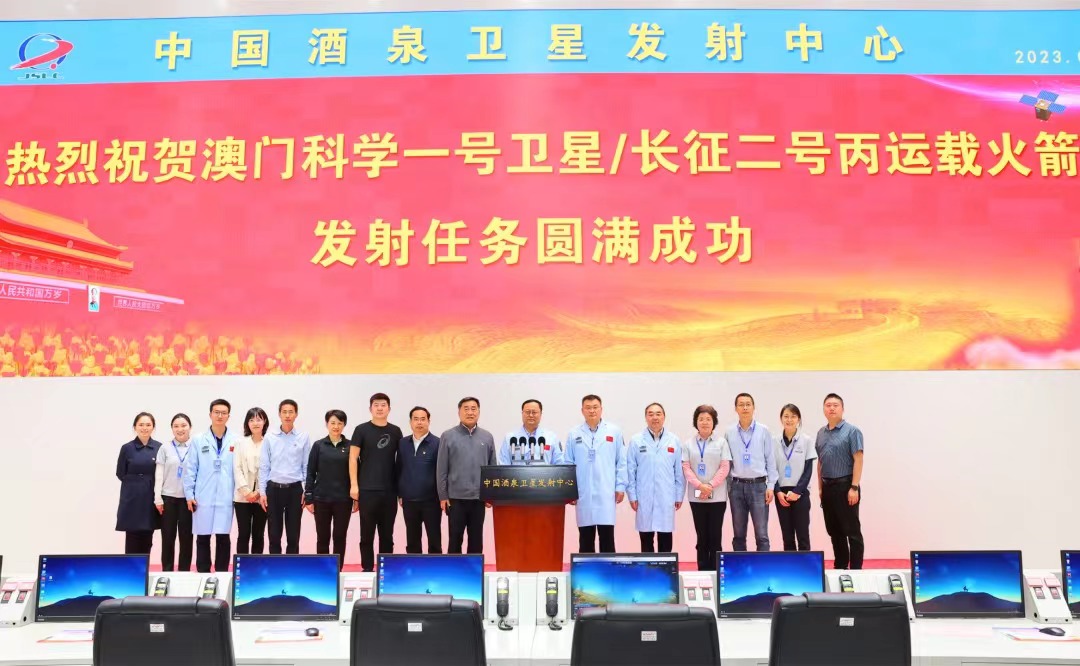 2025年澳門開獎現(xiàn)場,#接收第一道星年祝福#