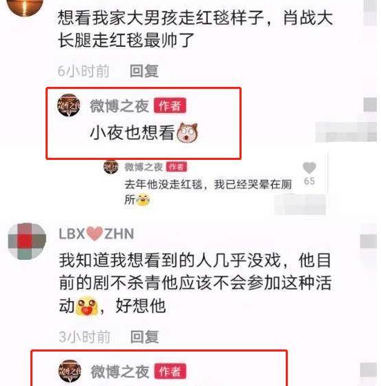 管家婆一碼中一肖630集團(tuán),跨年夜后環(huán)衛(wèi)工人凌晨開(kāi)始清掃垃圾