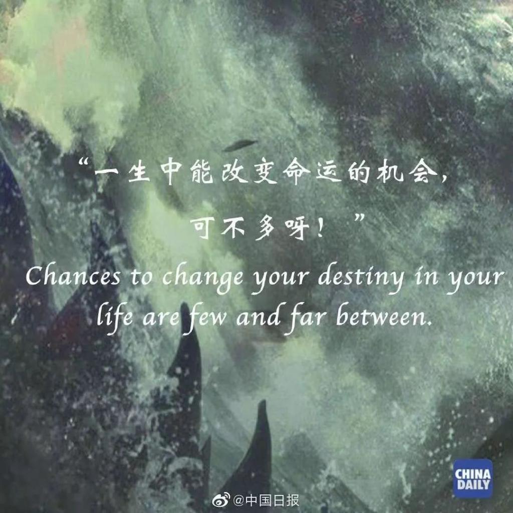 圖庫(kù)安裝下載安裝到桌面找不到了,急急如律令翻譯問(wèn)題 官方回應(yīng)