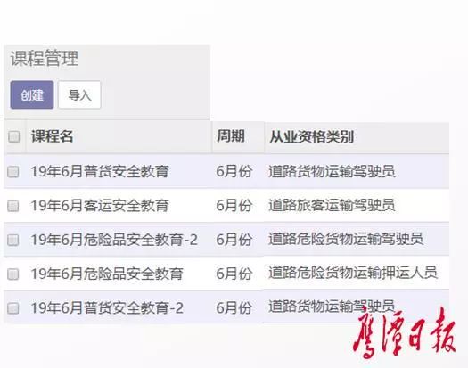 2025澳門正版資料大全免費(fèi)大全下載,聽泉最正經(jīng)的一次連線