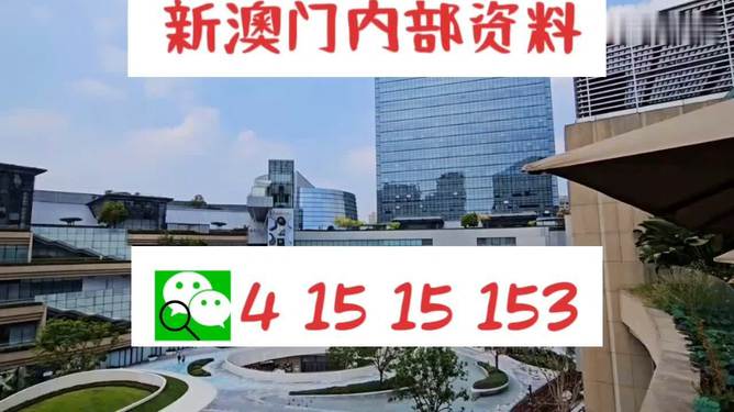 澳門致富一碼,跨境電商成寫(xiě)字樓“新星”