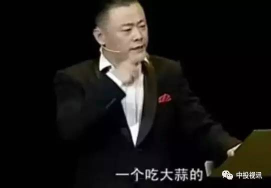 薄荷喵 第4頁