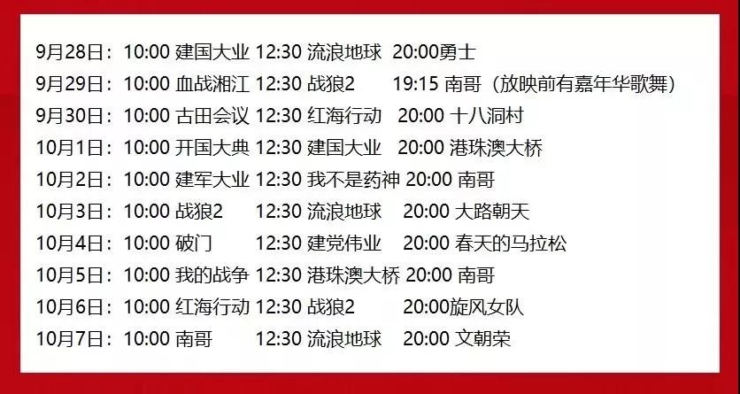 心素如簡(jiǎn) 第3頁(yè)