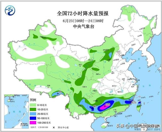 2025年澳門(mén)天天開(kāi)獎(jiǎng)直播網(wǎng),伊朗：美攪亂地區(qū)局勢(shì) 伊朗不會(huì)低頭