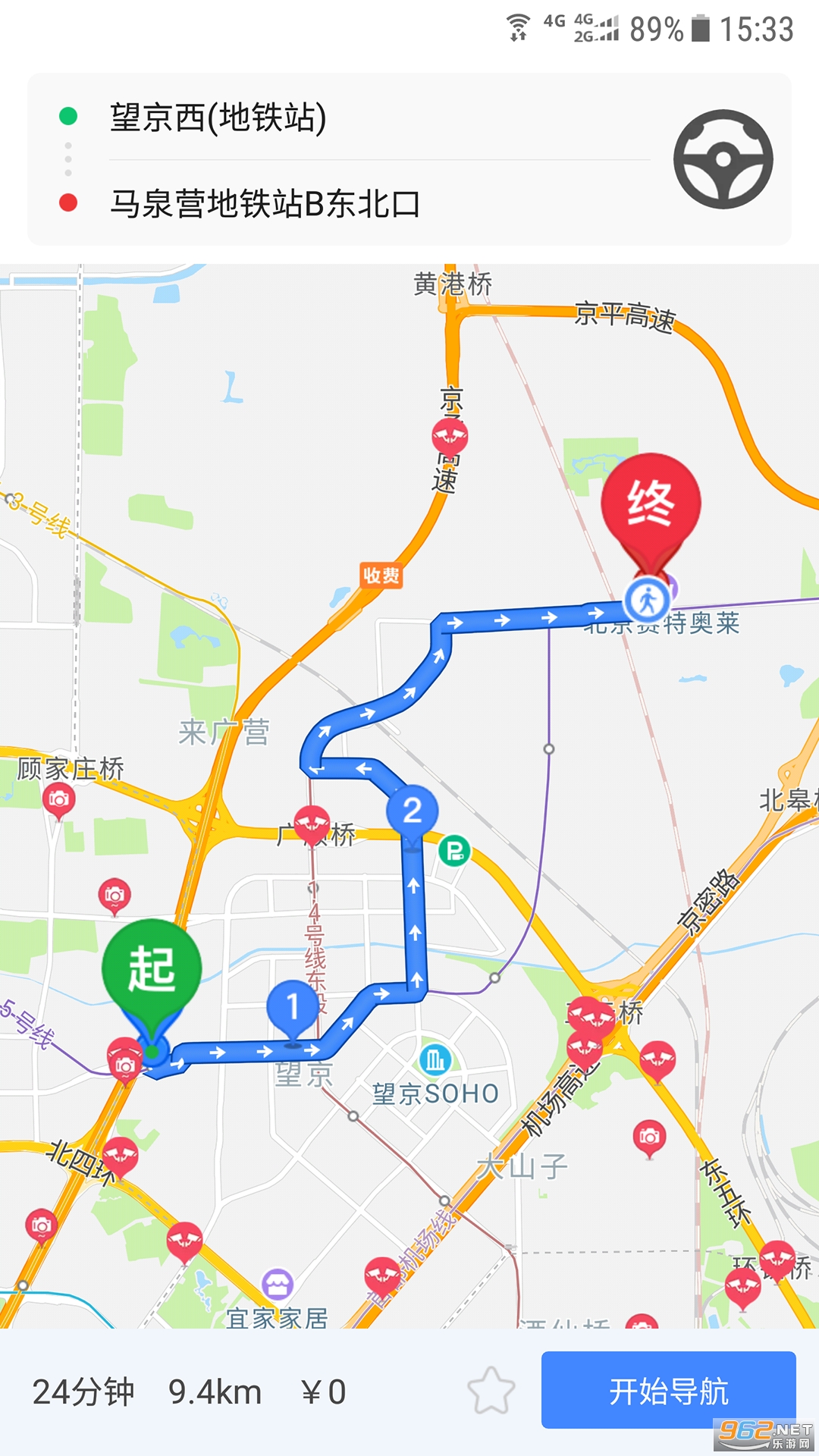 澳客游戲app手機(jī)版下載免轉(zhuǎn)網(wǎng),居民掀翻違停車輛讓消防車通過