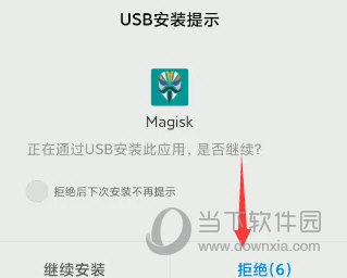 澳門(mén)天天開(kāi)彩歷史記錄查詢最新消息今天開(kāi)獎(jiǎng)結(jié)果,NBA目前只有10支球隊(duì)需要繳納奢侈稅