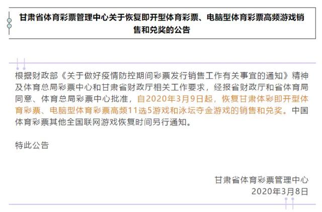 新奧門彩出號綜合走勢,女大學(xué)生江邊失聯(lián)12天后遺體被找到