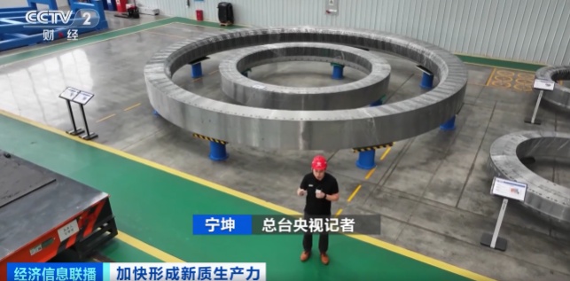 2025年管家婆正板資料,我國(guó)最大直徑盾構(gòu)機(jī)心臟