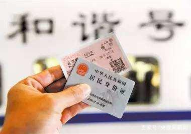 澳門今晚開獎結(jié)果是什么優(yōu)勢,多人“買短乘長”致火車超員