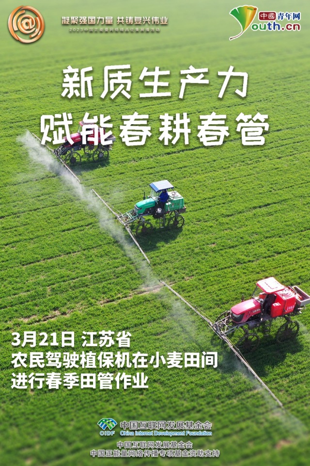 香港香港496777開獎結(jié)果,從工業(yè)設(shè)計感受制造強國的蓬勃脈動