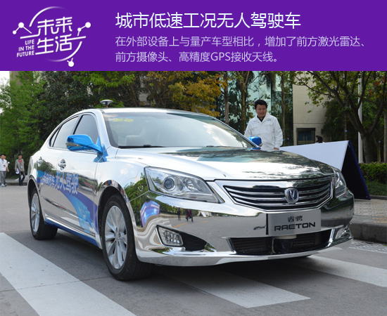 澳門最精準(zhǔn)5不中,買二手車后得花4萬5續(xù)費(fèi)輔助駕駛