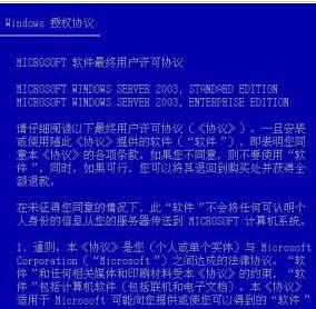 新澳天天開獎資料大全最新開獎結(jié)果查詢下載,風中的火焰劉白爆改劉黑