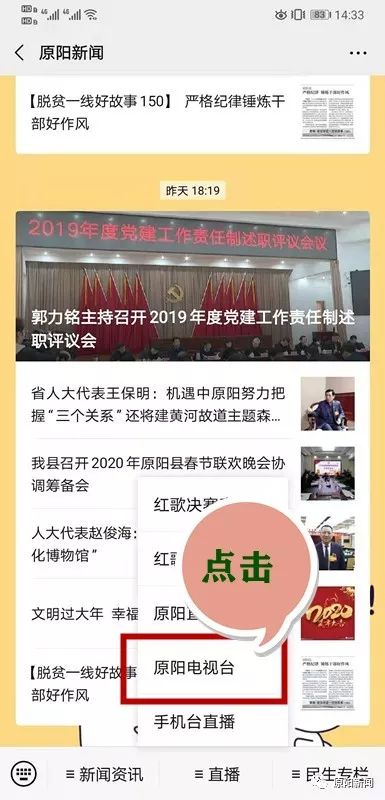 新奧彩今天晚上開獎600圖庫,韓警方：尹錫悅等49人被立案調(diào)查
