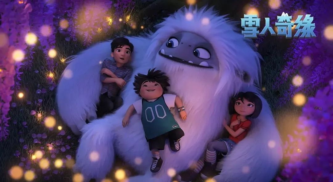 懷亦 第12頁
