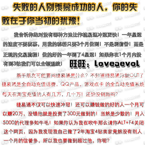 正版免費全年資料大全提供,葛夕留幾手進(jìn)入離婚程序